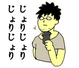 Elite bank clerk 4 sticker #9746990