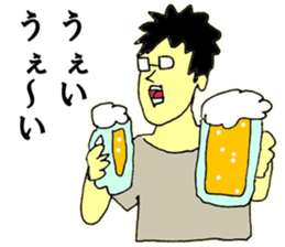 Elite bank clerk 4 sticker #9746991