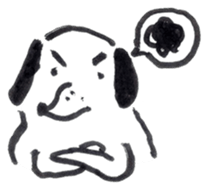 Friendly dog POTATO sticker #9747071