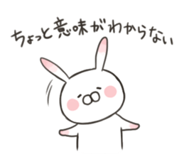 Petits 2 sticker #9747511