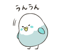 Petits 2 sticker #9747512