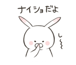 Petits 2 sticker #9747519