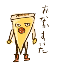 Pizza only sticker #9747539
