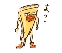 Pizza only sticker #9747546