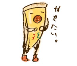 Pizza only sticker #9747547