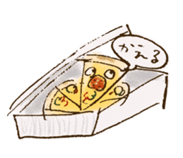 Pizza only sticker #9747552