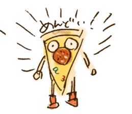 Pizza only sticker #9747557