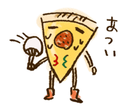 Pizza only sticker #9747569