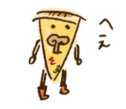 Pizza only sticker #9747574