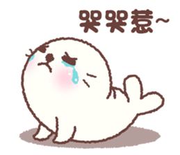 baby seal "Niu Niu" sticker #9747739