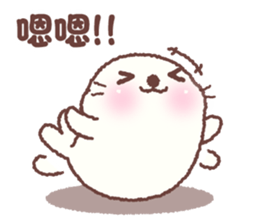 baby seal "Niu Niu" sticker #9747740