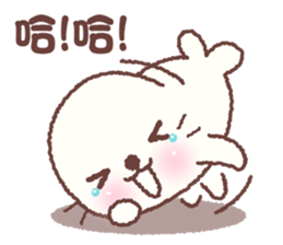 baby seal "Niu Niu" sticker #9747741