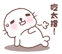 baby seal "Niu Niu" sticker #9747745