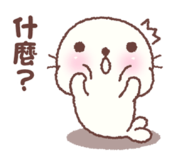 baby seal "Niu Niu" sticker #9747746