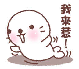 baby seal "Niu Niu" sticker #9747747