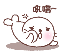 baby seal "Niu Niu" sticker #9747749