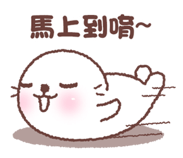 baby seal "Niu Niu" sticker #9747760