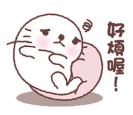 baby seal "Niu Niu" sticker #9747762