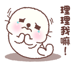 baby seal "Niu Niu" sticker #9747765