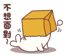 baby seal "Niu Niu" sticker #9747766