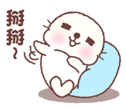 baby seal "Niu Niu" sticker #9747768