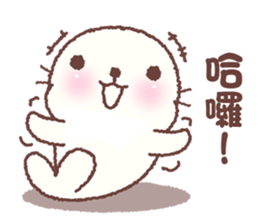 baby seal "Niu Niu" sticker #9747769