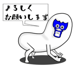 brothers fairy sticker #9747816