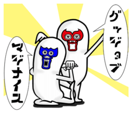 brothers fairy sticker #9747820