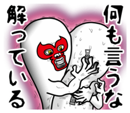 brothers fairy sticker #9747821