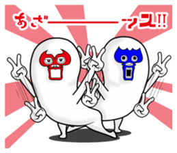 brothers fairy sticker #9747822