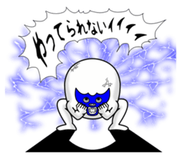 brothers fairy sticker #9747826