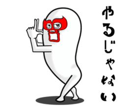 brothers fairy sticker #9747831