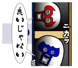 brothers fairy sticker #9747834