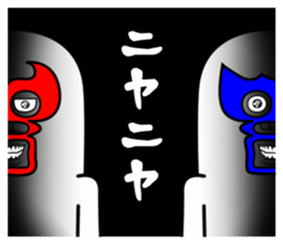 brothers fairy sticker #9747838