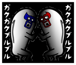 brothers fairy sticker #9747839