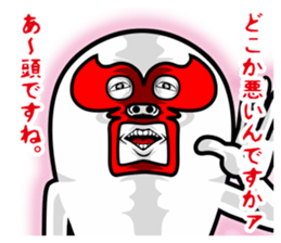 brothers fairy sticker #9747841