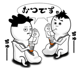 brothers fairy sticker #9747844