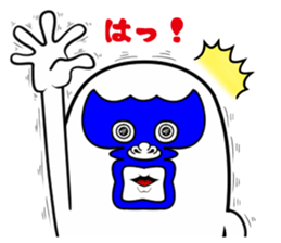 brothers fairy sticker #9747846