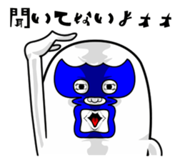 brothers fairy sticker #9747847