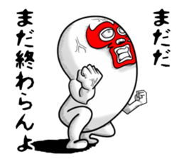 brothers fairy sticker #9747850