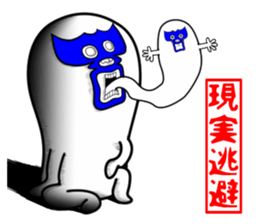 brothers fairy sticker #9747853