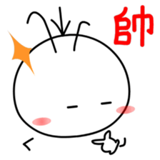 Good job Man VS Mushroom Cow(Part 2) sticker #9747897