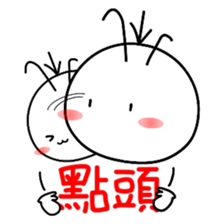 Good job Man VS Mushroom Cow(Part 2) sticker #9747900