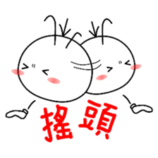 Good job Man VS Mushroom Cow(Part 2) sticker #9747901