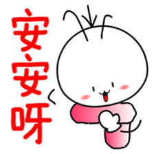 Good job Man VS Mushroom Cow(Part 2) sticker #9747902