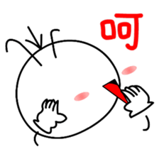 Good job Man VS Mushroom Cow(Part 2) sticker #9747903