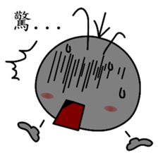 Good job Man VS Mushroom Cow(Part 2) sticker #9747905