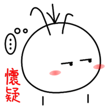 Good job Man VS Mushroom Cow(Part 2) sticker #9747906