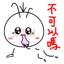 Good job Man VS Mushroom Cow(Part 2) sticker #9747911