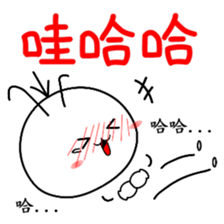 Good job Man VS Mushroom Cow(Part 2) sticker #9747915